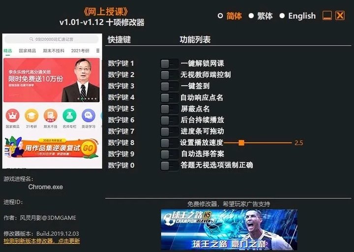 steam买个模拟器,steam上的富翁模拟器