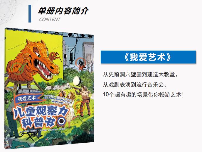 为什么1年级小孩都写不好字,一年级娃字写不好怎么办