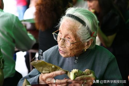 端午说美味粽子。美味未必营养,未必健康,你同意吗?