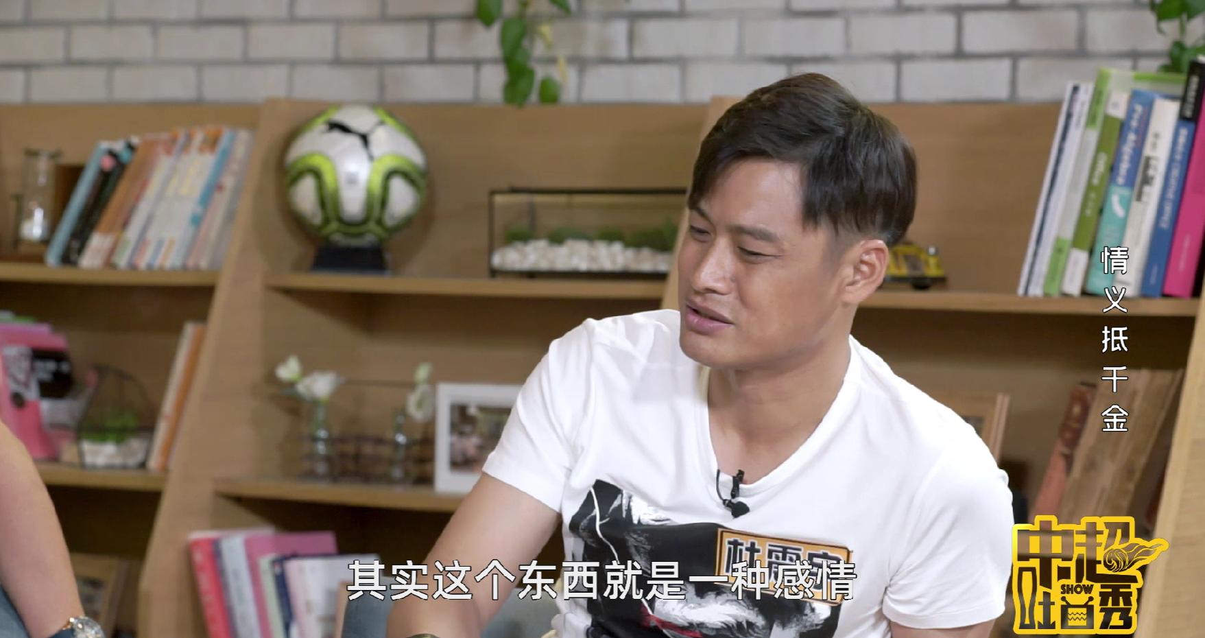 2007中超足球,历年中超足球先生