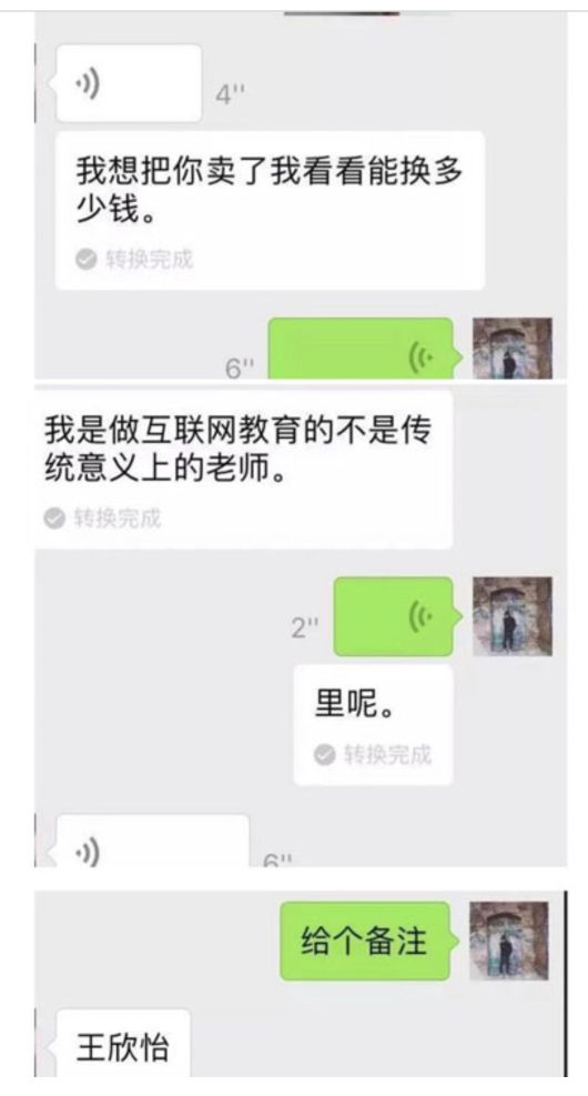 女生嫌弃男生长得丑怎么解决,女生嫌你长得丑不如女朋友怎么办