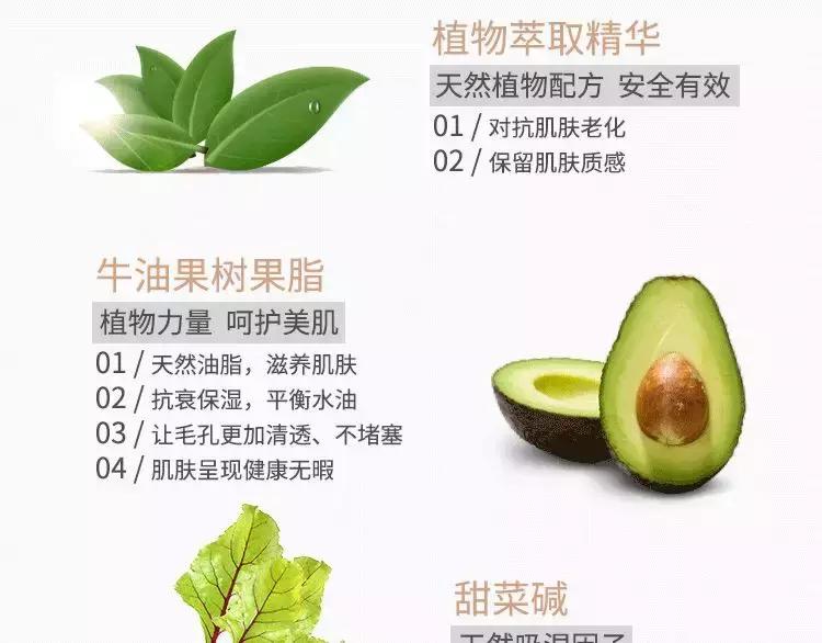 素颜霜是什么神器,素颜霜是真的有用吗