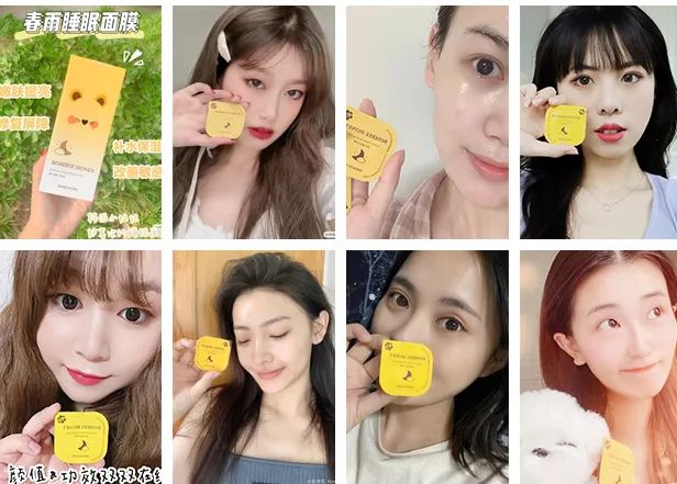 春雨蜂蜜面膜真实测评,春雨蜂蜜面膜用法及功效