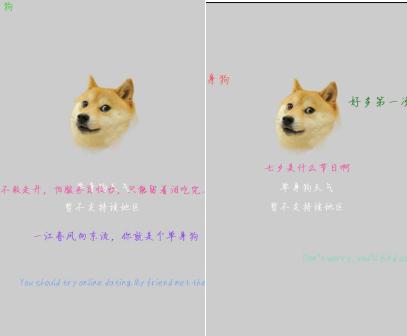 比较好用的沙雕app,有什么好用的沙雕软件