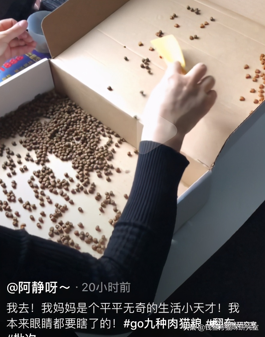 近期go质量问题的一般性规律，同时警惕该加拿大代工厂的所有粮