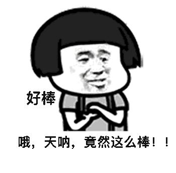 经典品牌广告语,品牌经典广告语