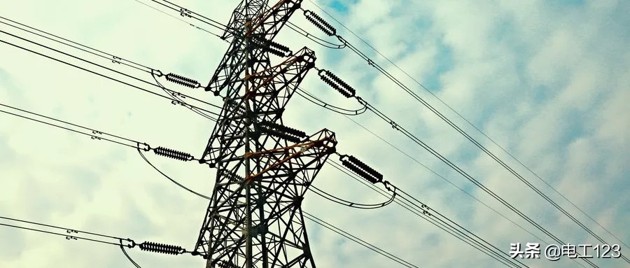 一分钟让你看懂电压电流,输电铁塔怎么区分电压等级