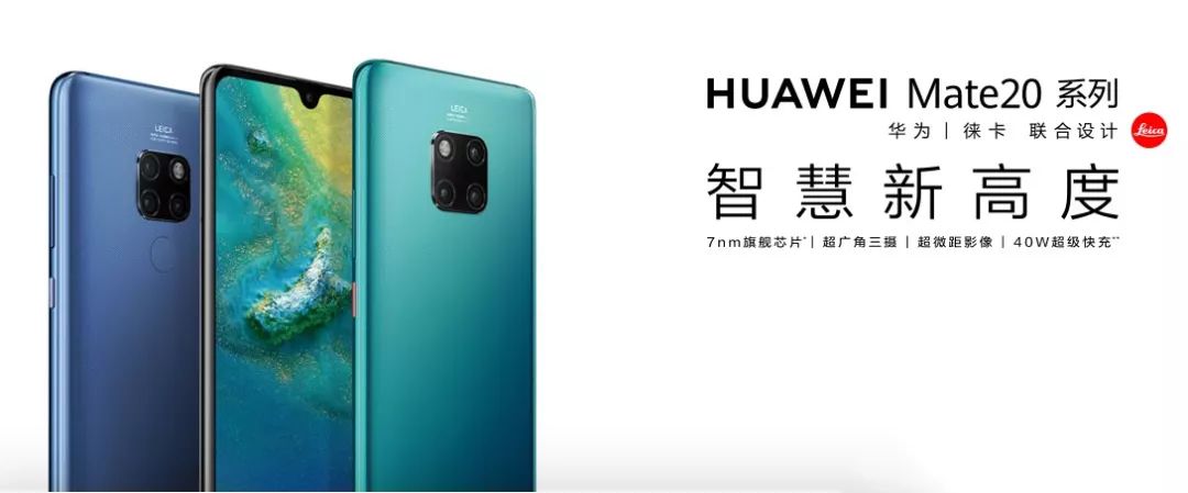 华为终端云服务是干什么的,华为手机云服务是什么