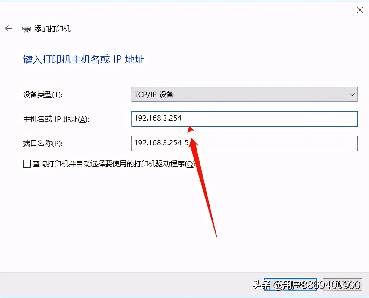 柯美复印机读卡器驱动安装教程,柯美7000打印机如何装win10驱动
