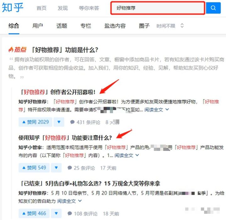 这四个简单又很赚钱的副业,15个副业赚钱的方法