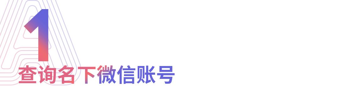 微信扫码太麻烦怎么办,微信可以扫行程码吗