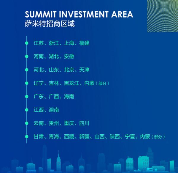 “九力模型”！陶瓷经销商找品牌“相亲指南”