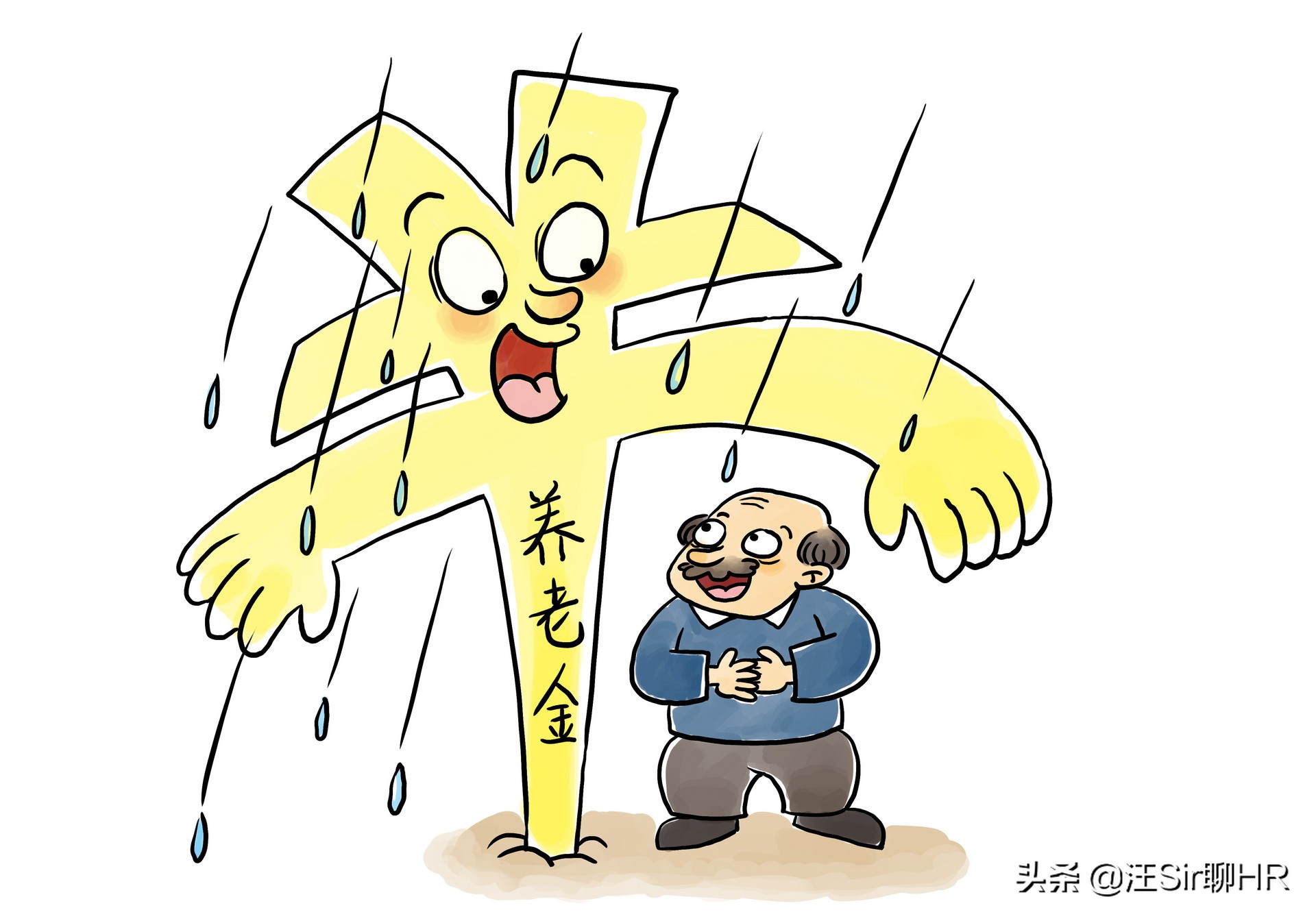 到了退休年龄缴费满15年怎么办,到了退休年龄没交满15年能退休吗