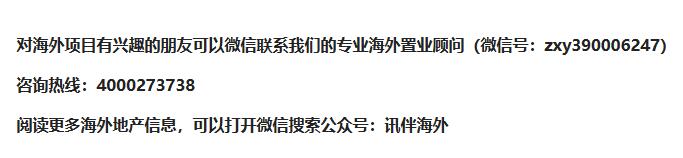 普吉岛王权免税店怎么去机场,普吉岛的王权免税店怎么导航