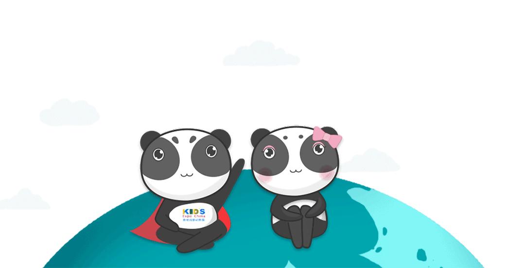 幼儿园公众号，想说爱你不容易