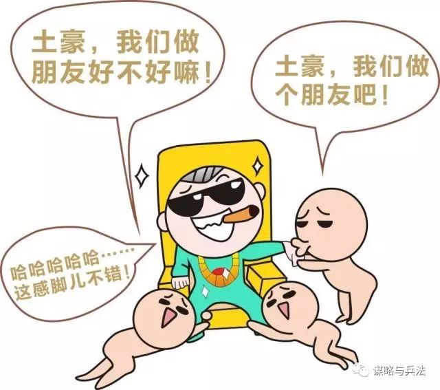 一个谨慎的领导者应该是什么样的？这样的人，才是真正的高手