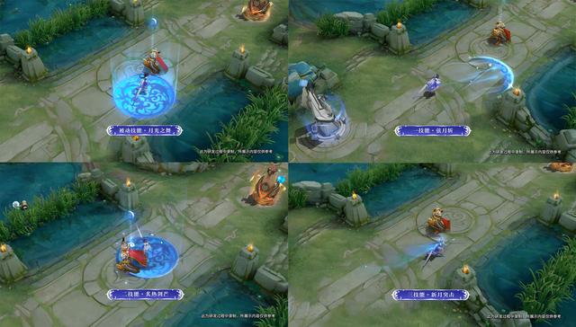 露娜的瓷语鉴心特效,露娜全新秒杀皮肤瓷语鉴心上架