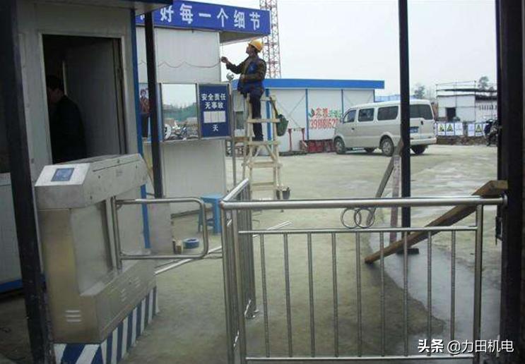 智能安全摆闸施工方案,工地摆闸如何使用