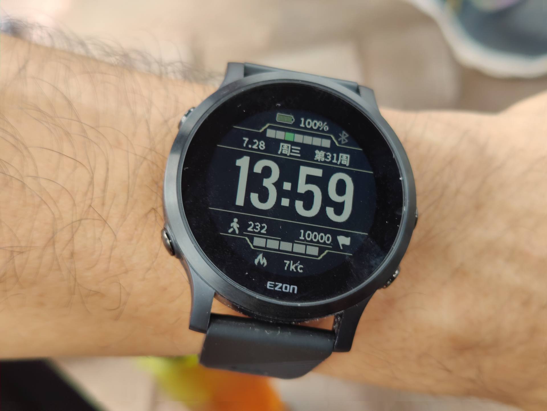 ezon宜准运动手表,ezon宜准r6运动手表