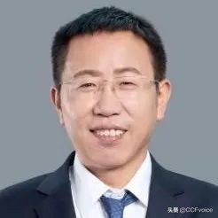 ccf中国开源大会鸿蒙,ccf开源