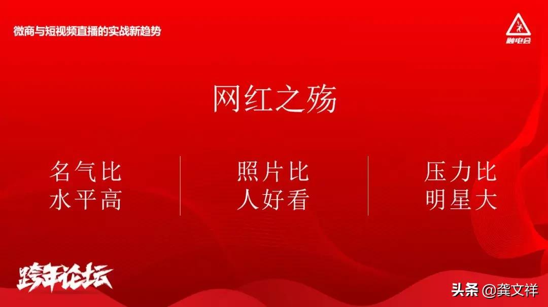 抖音kol彩蛋,抖音kol有什么功能