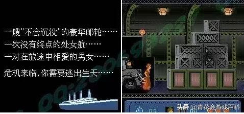 最垃圾的十个游戏,盘点五款最垃圾的游戏