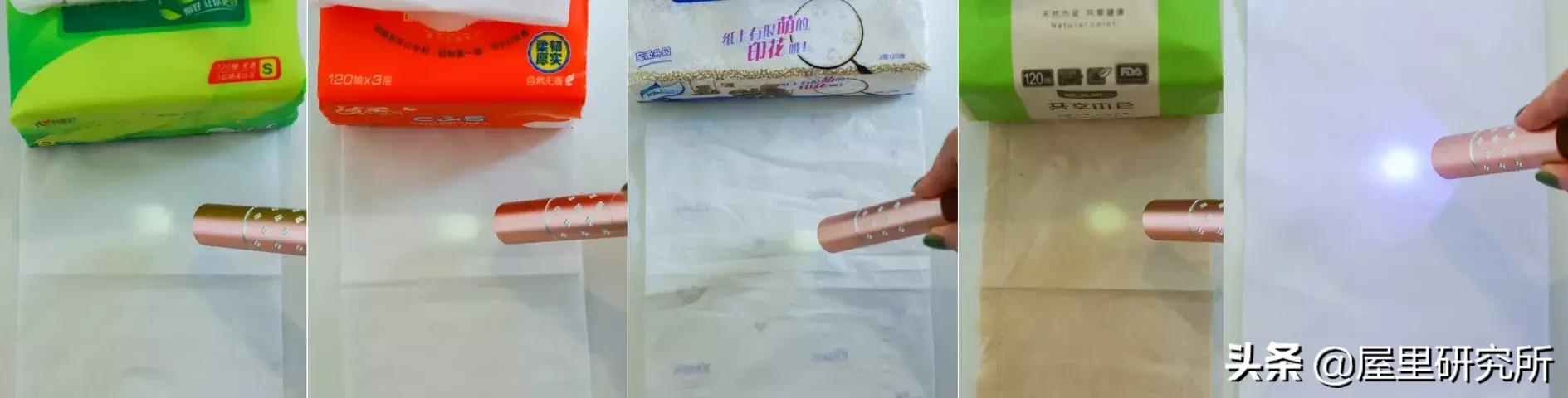 性价比高的抽纸测评,5大高端抽纸系列