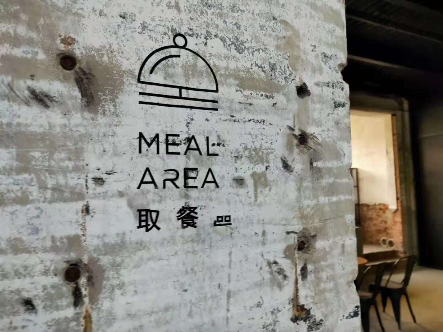 联发华美空间让你爱上厦门的又一个理由穿梭复古潮流领地