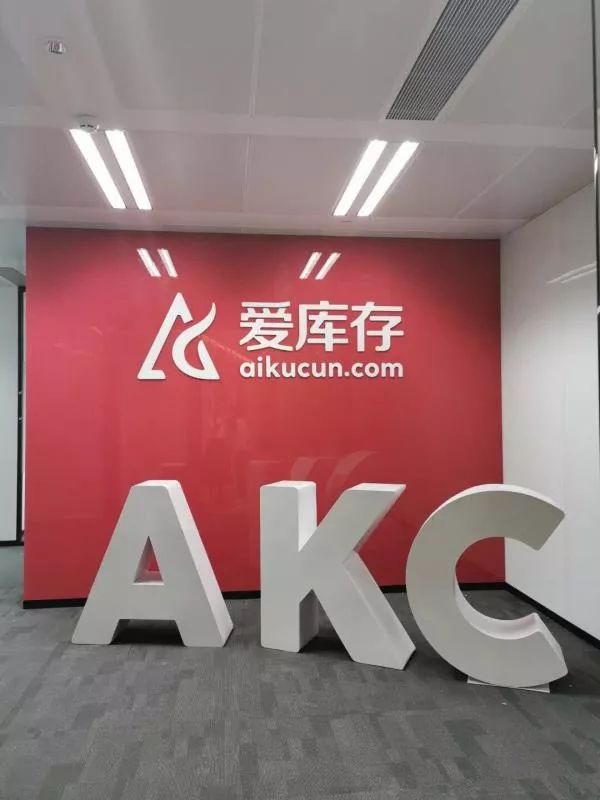 存量时代,存量时代对我们的思考