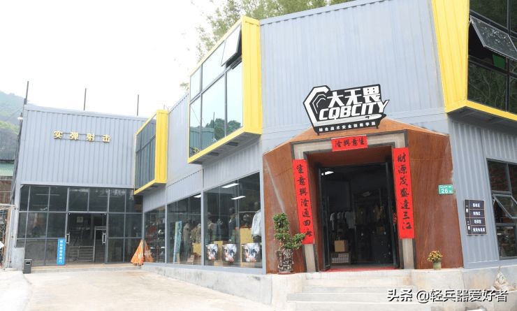 射击场体验国外,中国射击场体验