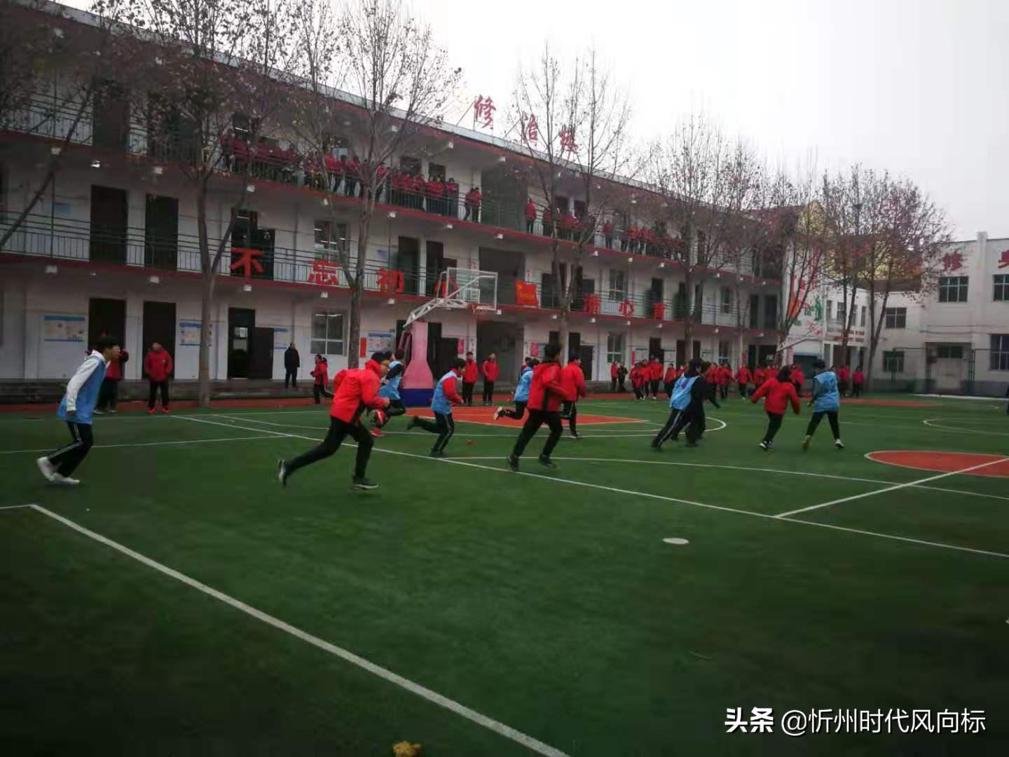 全县校园足球比赛通知,全面开展校园足球