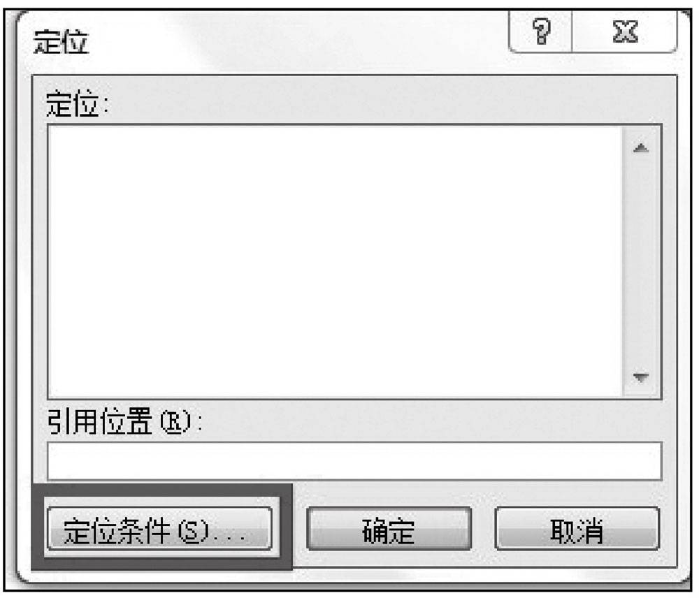 数据分析师报考条件和流程,数据分析和发现问题的流程