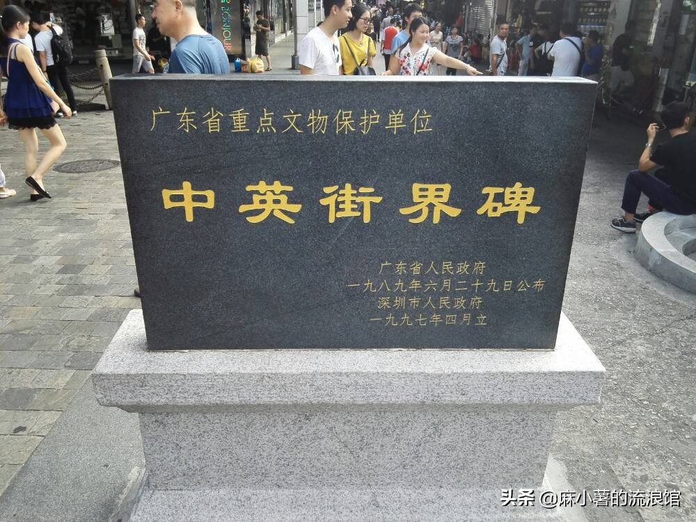 中国唯一通向大海的步行街,中国唯一需要门票进入的县城