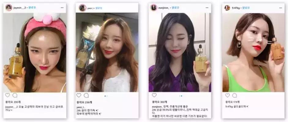 年轻人的抗老精华,用了惊艳的抗老精华