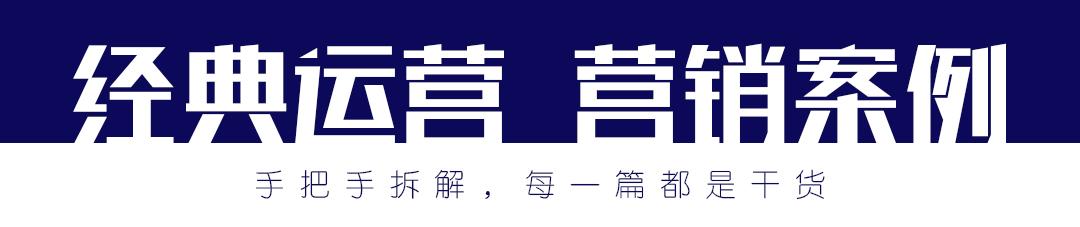 三节课创业课,三节课运营课程推荐