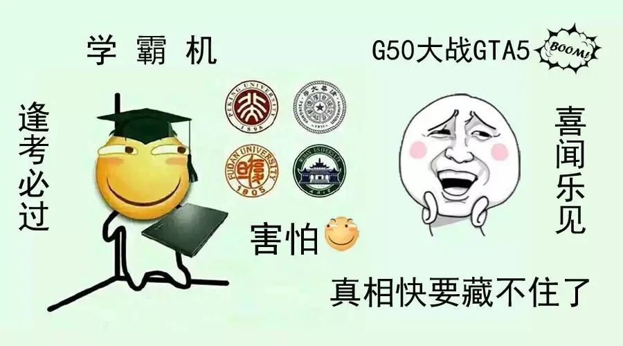 图拉丁吧电脑城,图拉丁大战电脑城奸商