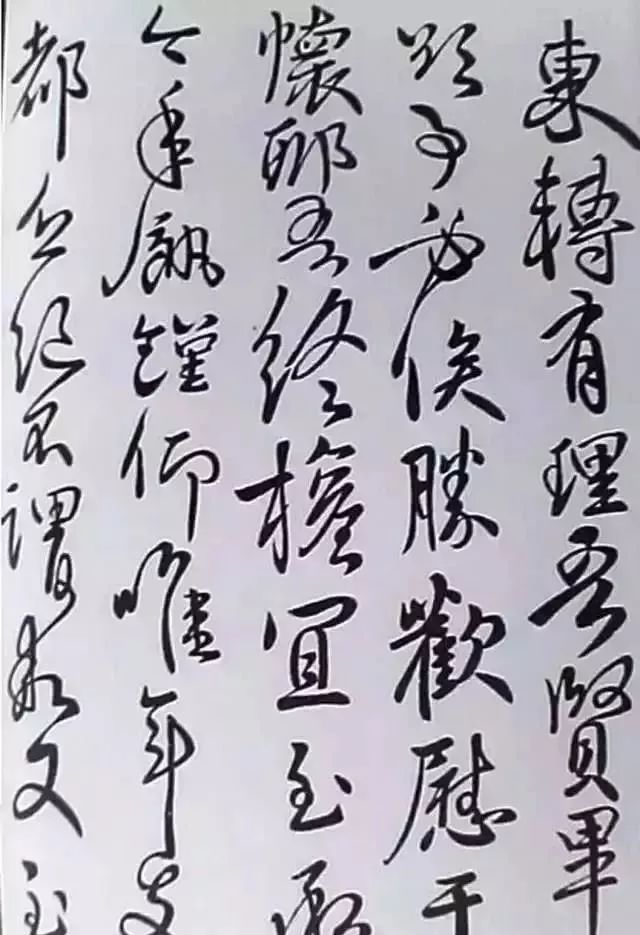 神秘的笔法解剖,笔法传承脉络图解