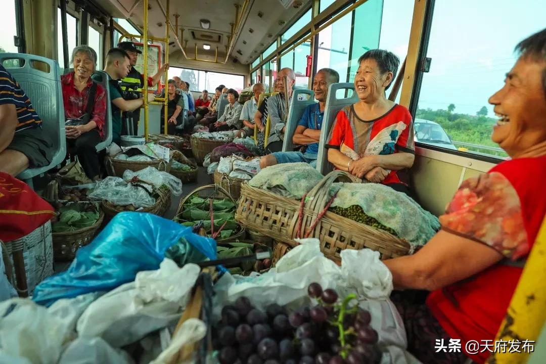 温暖新区，感动你我！2020，我们来了