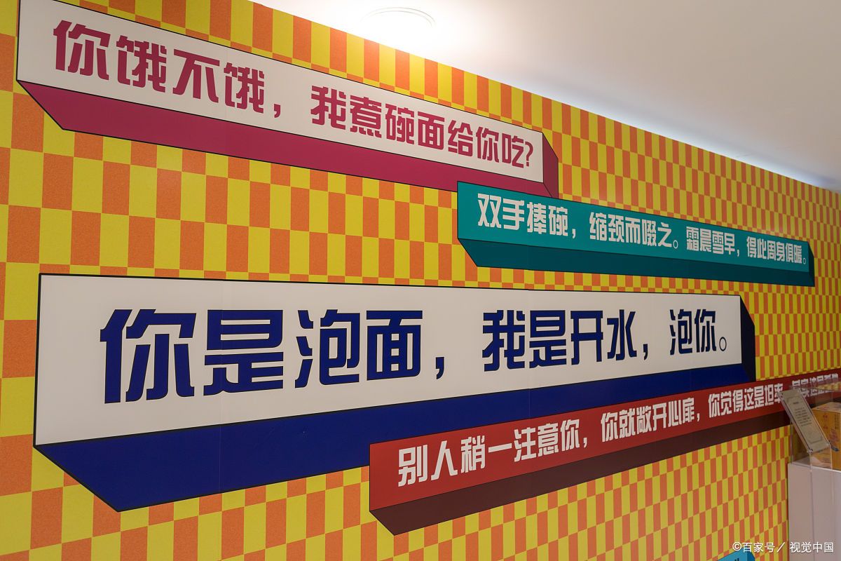 在家开实体店需要哪些程序,开实体商铺流程