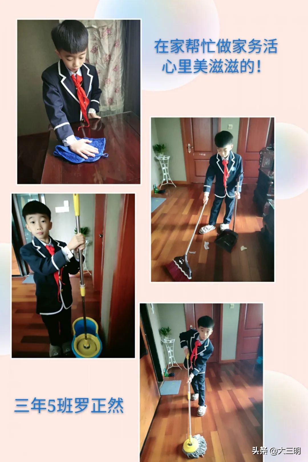 红领巾致敬战疫先锋,红领巾向抗疫先锋们致敬