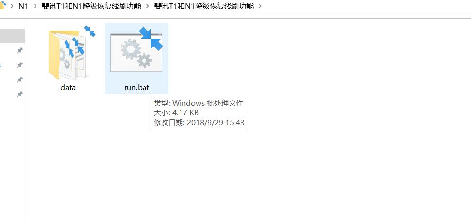 新家穷折腾篇二：捡垃圾之上车N1改装电视盒子---百元价位无敌手
