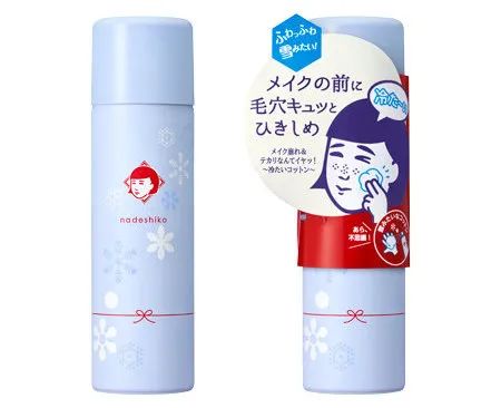 石泽研究所产品搭配,石泽研究所粉底