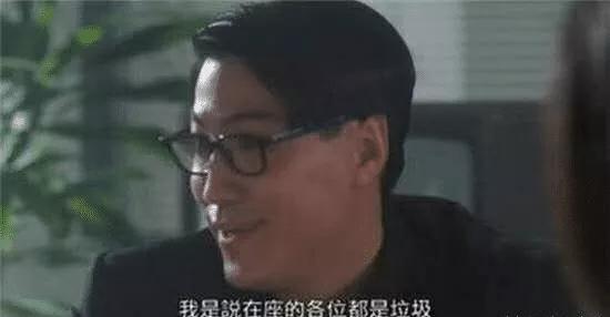 装b台词,周星驰电影最装逼的台词