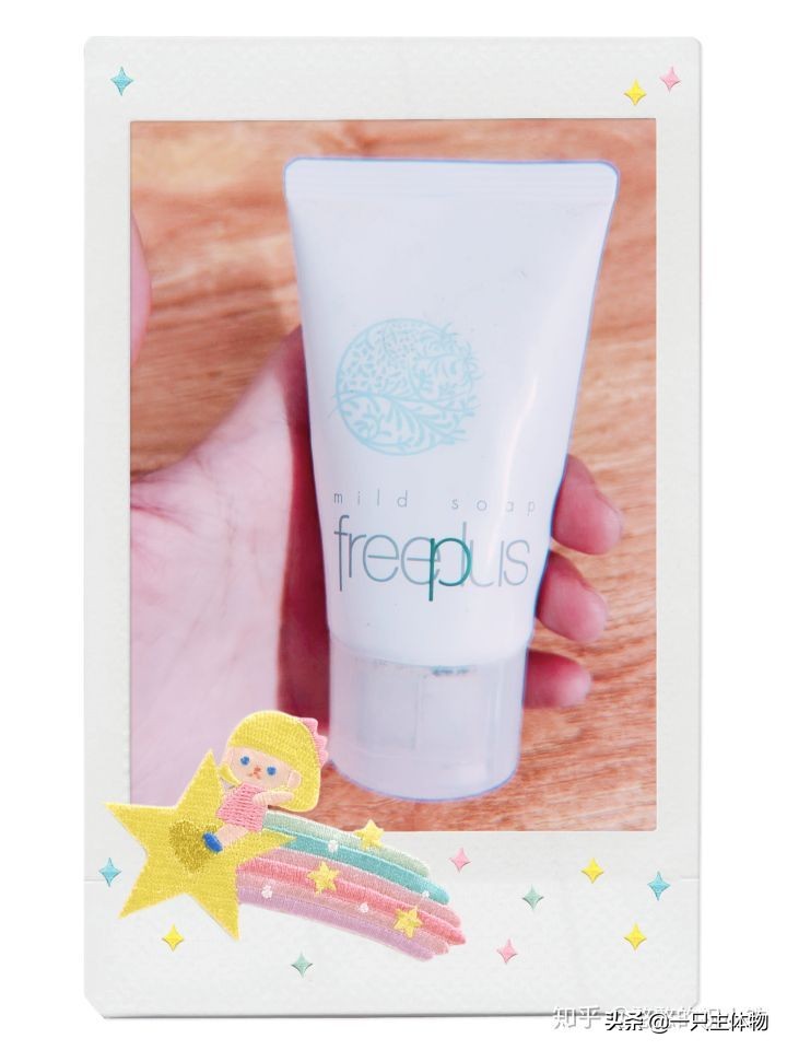 美白好用的面膜及水乳套装,水乳防晒面膜推荐平价好用