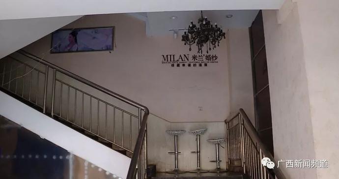 米兰婚纱摄影南宁店,南宁婚纱退钱