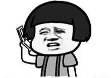 接到自称京东客服电话要注销账号,自称支付宝客服打电话让注销借呗