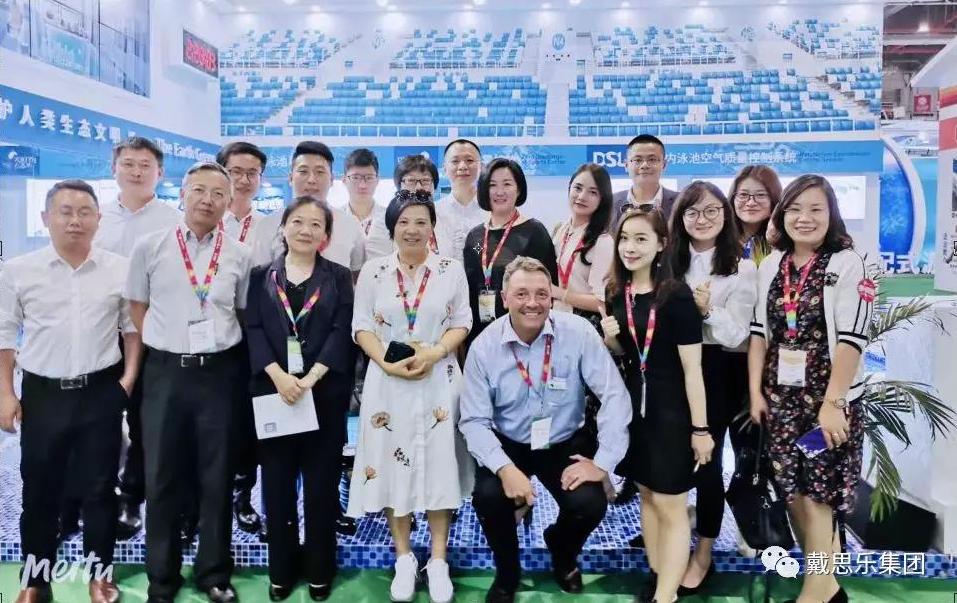 戴思乐集团是什么公司,戴思乐科技集团做什么的