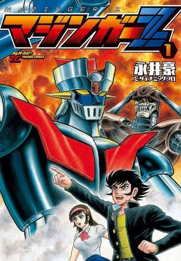 日本机甲动漫的开山鼻祖,1987年日本机甲动漫