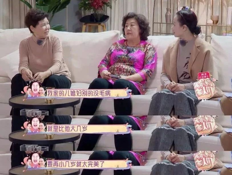 玩转私域流量与变现,零基础玩转私域社群流量变现