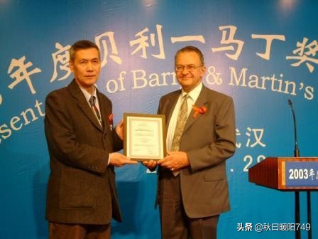 武汉大学医学部PK中南大学湘雅医院—医学新贵PK没落贵族？